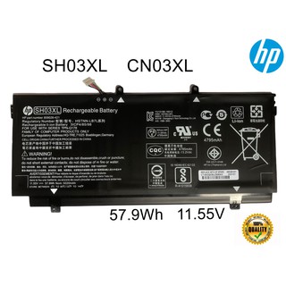 HP แบตเตอรี่ SH03XL CN03XL (สำหรับ Spectre X360 13-AC0xx 13t-ac000 13-AC033DX 13-ac036TU 13-AC090TU 13-AC013DX)