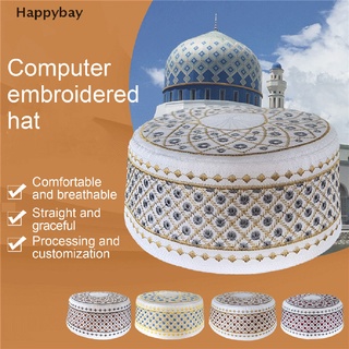 Happybay India Veludo Indio Arabisch Kippa หมวกละหมาดอิสลาม สําหรับ