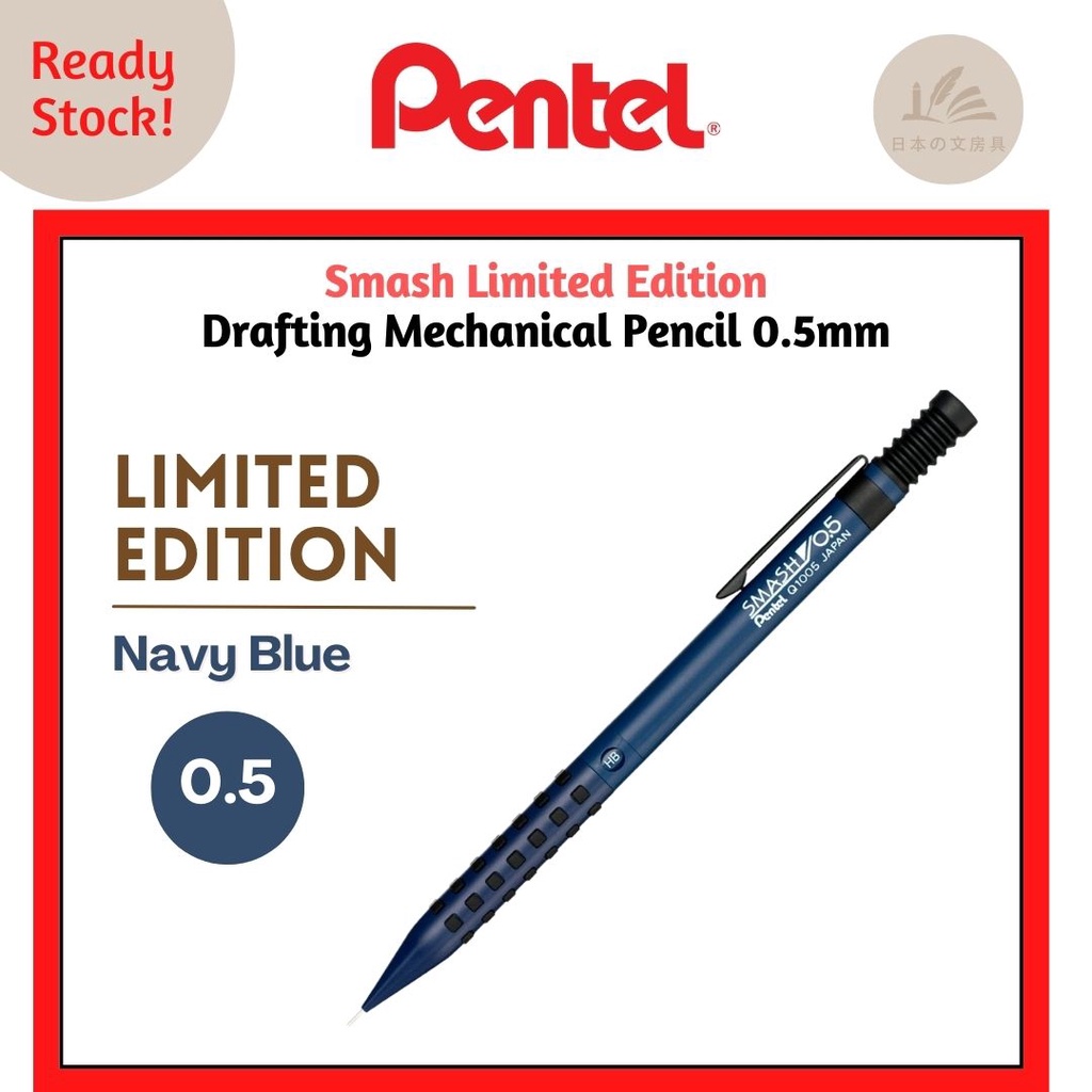 [Limited Edition] Pentel Smash ดินสอกด - สีน้ําเงินกรมท่า - 0.5 มม.