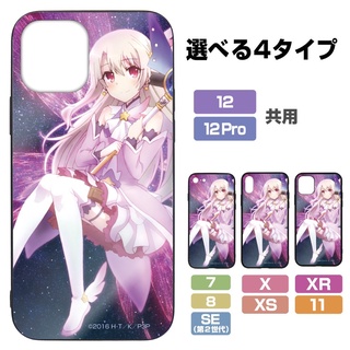 [แท้💯/Pre-Order✈️] Illyasviel von Einzbern Iphone Case