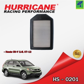 Mastersat กรองอากาศ กรองอากาศรถยนต์ HURRICANE HS-0201 กรองสแตนเลส สำหรับ Honda CR-V 2.4L 07-12