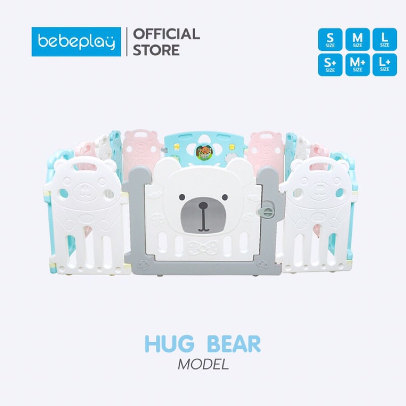 Bebeplay คอกกั้นเด็กเกาหลี คอกกั้นเด็ก