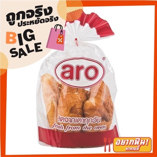 เอโร่ ครัวซองต์เนยสด 43 กรัม x 4 ชิ้น aro Butter Croissant 43 g x 4 Pcs
