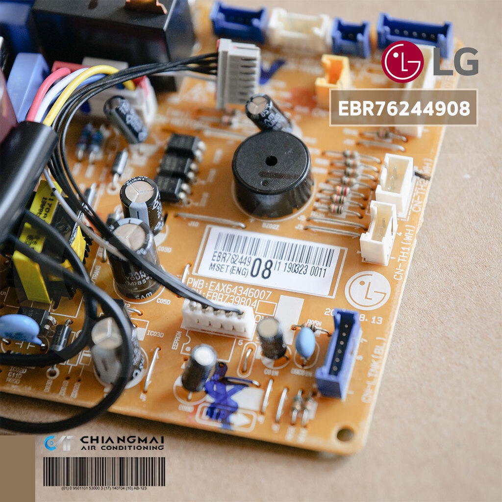 EBR76244908 (ใช้ EBR76244911 แทน) แผงวงจรแอร์ LG แผงบอร์ดแอร์แอลจี แผง ...