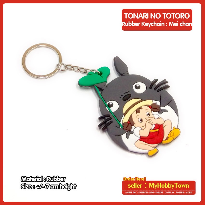 พวงกุญแจ GANTUNGAN Tonari no Totoro: Totoro และ Mei-chan