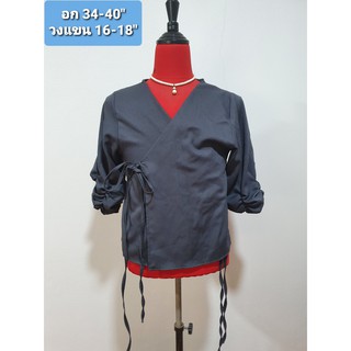เสื้อสาวอวบสายผูกไขว้ด้านหน้า
