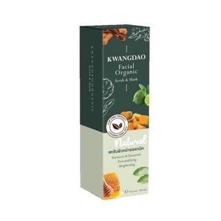 ส่งถูก-ส่งไว📌 Kwangdao Facial Scrub &amp; Mask กวางดาว สครับหน้า แบบหลอด (100g.)