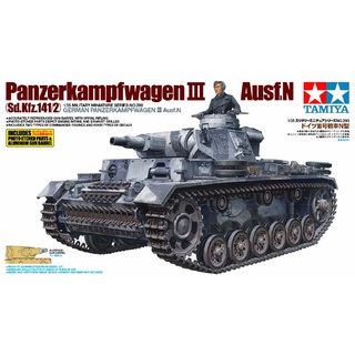 โมเดลประกอบ Tamiya 1/35 TA35290 PANZERKAMPFWAGEN III