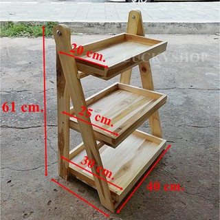 ชั้นวางของ ไม้สัก 3​ ชั้น​ พับไ​ด​้​