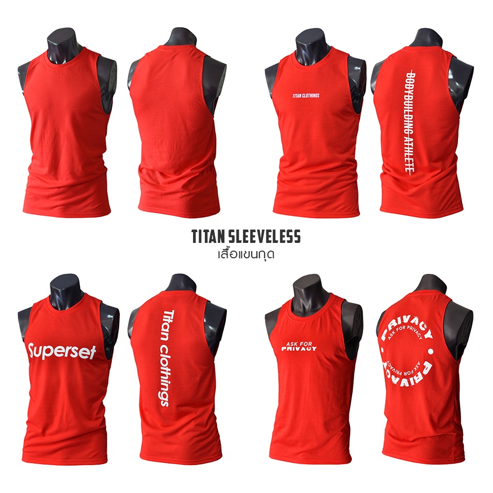 "ราคาพิเศษเคลียร์สต็อก" เสื้อแขนกุด
