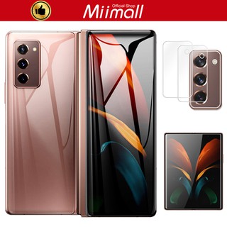 Miimall ฟิล์มกันรอยหน้าจอ Samsung Galaxy Z Fold2 อุปกรณ์กันรอยหน้าจอ ด้านหน้า + ด้านใน + ด้านหลัง + เลนส์กล้อง ฟรีฟิล์ม Hydrogel สำหรับ Galaxy Z Fold 2 5G