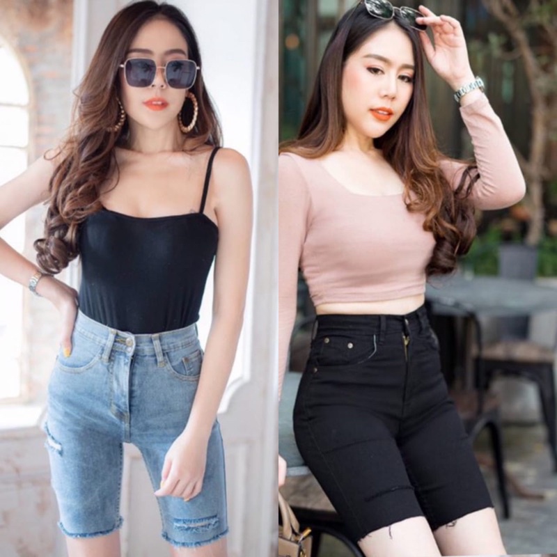 กางเกงยีนส์ HW รหัส BB 33