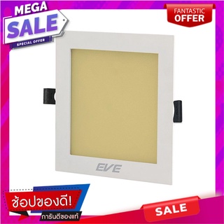 ดาวน์ไลท์ EVE PANEL SQUARE LED 9 วัตต์ WARMWHITE 4 นิ้ว เหลี่ยม สีขาว โคมไฟดาวน์ไลท์ DOWNLIGHT LED EVE PANEL 9W WARMWHIT