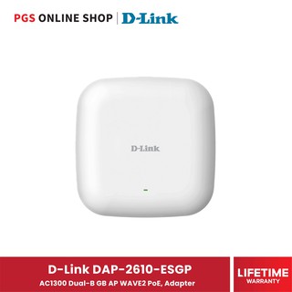 D-Link DAP-2610-ESGP (แอคเซสพอยต์) AC1300 Dual-B GB AP WAVE2 PoE, Adapter