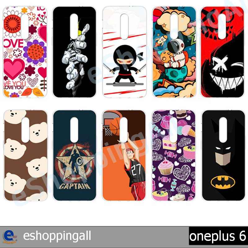 เคส oneplus6 ชุด 3 เคสมือถือกรอบแข็งพิมพ์ลายการ์ตูน กรอบมือถือพร้อมส่งในไทย