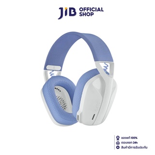 LOGITECH HEADSET (หูฟัง) G G435 LIGHTSPEED (WHITE)