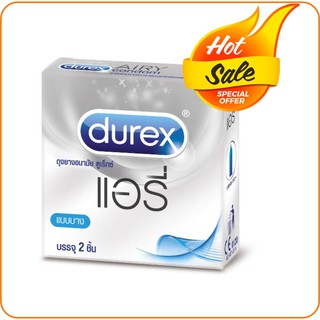 Durex Airy ถุงยางอนามัย ดูเร็กซ์ แอรี่