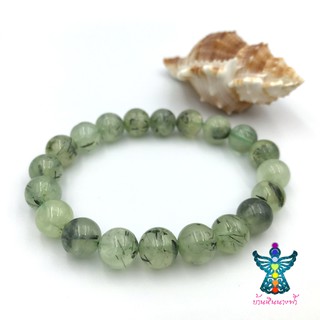 สร้อยหินพรีไนต์ Prehnite 🌪 ขึ้นชื่อว่าเป็นหิน “ขจัดหยาดไย่ทางอารมณ์🌸 ไซต์ 10 mm. และรับออเดอร์ ☀️มีใบรับประกันหินแท้