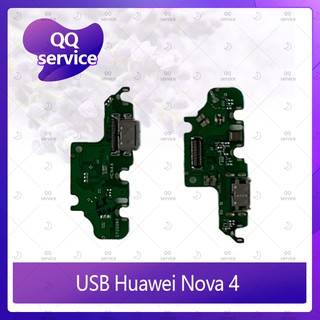 USB HUAWEI NOVA4 อะไหล่สายแพรตูดชาร์จ แพรก้นชาร์จ Charging Connector Port Flex Cable（ได้1ชิ้นค่ะ) QQ service