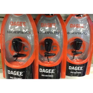 Mini Microphone DAGEE DG-001 ใช้สำหรับพูดคุย หรืออัดคลิปต่าง ๆ การใช้งานสะดวกใช้หนีบที่ปกเสื้อ รับสัญญานได้ดี