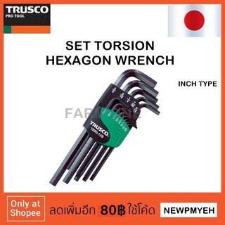 TRUSCO : TRRI-9S (445-6149) SET HEXAGONAL WRENCH INCH TYPE ชุดประแจหกเหลี่่ยม2ด้าน สีดำ นิ้ว