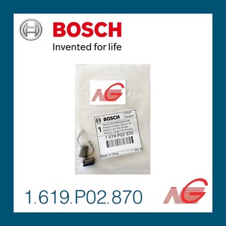 แปรงถ่าน BOSCH 1619P02870 ของแท้ ใช้กับรุ่น GWS 7-100, GWS 7-100 ET, GWS 7-100 T, GOP 250 CE