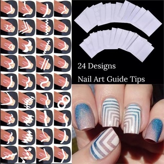 🪴สติ๊กเกอร์แต่งเล็บ ทิปไกด์แต่งเล็บ French Tip Guides Finger