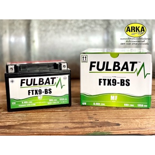 แบตเตอรี่บิ๊กไบค์ แบตเตอรี่ bigbike แบตมอเตอร์ไซค์บิ๊กไบค์ FULBAT FTX9-BS **สอบถามสินค้าก่อนสั่งซื้อ!!