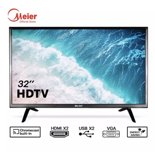 ทีวี SMART TV 32 นิ้ว 40 นิ้ว LED HD TV ทีวีจอแบน สมาร์ททีวี รองรับ YouTube Netflix รับประกันจากโรงงาน Meier 2 ปี