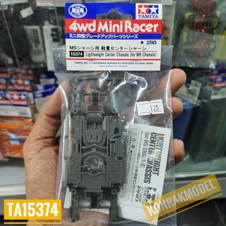 ชุดแต่งเสริมรถ Mini 4 WD Tamiya 15374 MINI 4WD PRO LW CENTER CHASSIS