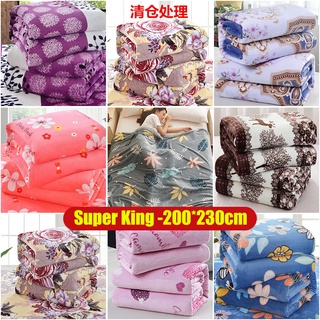 ผ้าห่มไมโครไฟเบอร์ แบบนิ่มพิเศษ ลาย Selimut Gebu Single Blankets Comforters &amp; Queen