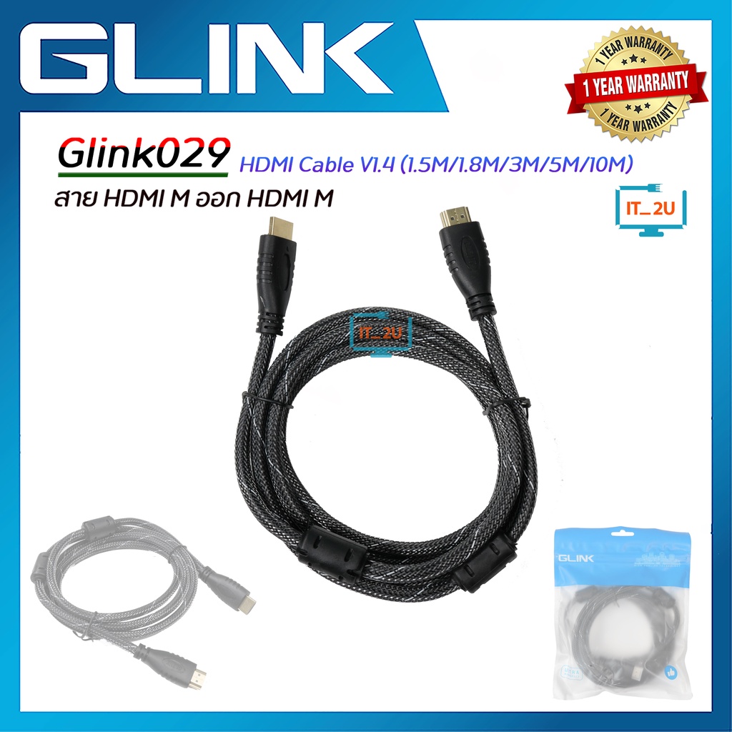 Glink HDTV Cable V1.4 /1.5M/1.8M/3M/5M/10M/GLINK029 สายถัก/HDMI