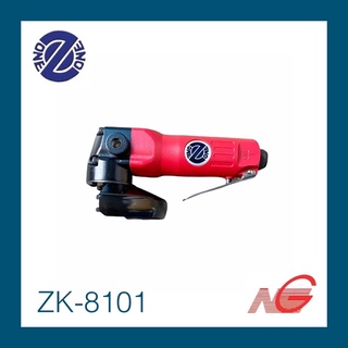 เครื่องเจียรลม 4" Z-ONE รุ่น ZK-8101