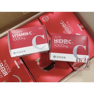 ร้านแนะนำ(🌼แท้ / พร้อมส่ง🌼)วิตามินซีพี่จุน Yuhan Vitamin C 1000mg.กล่อง100 เม็ด img 3