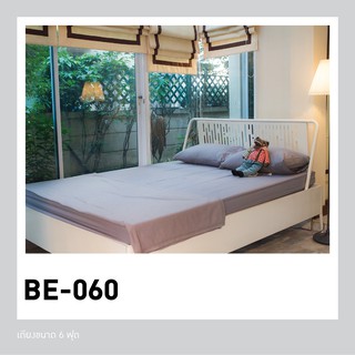 เตียงเหล็ก Kiosk Cushy Steel Bed 3.5/ 5 / 6 ฟุต จัดส่งเฉพาะกทมปริมณฑล