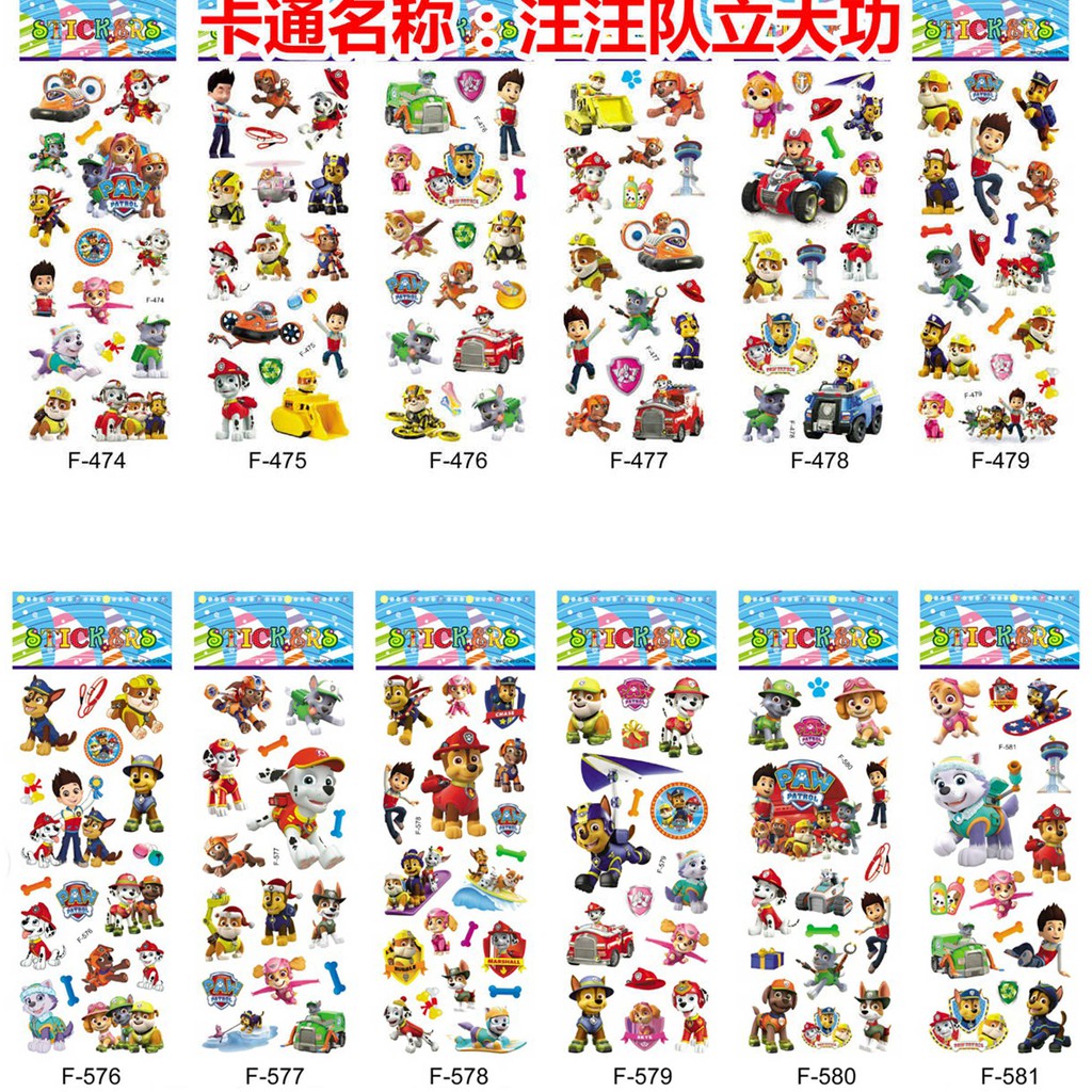 Thumbnail 6