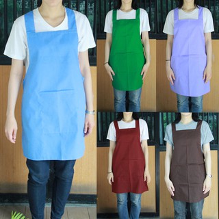 ผ้ากันเปื้อน สายไขว้หลัง ผ้าโทเร สีพื้นเรียบ ระบายดีมาก ทอละเอียดไม่ลุ่ย