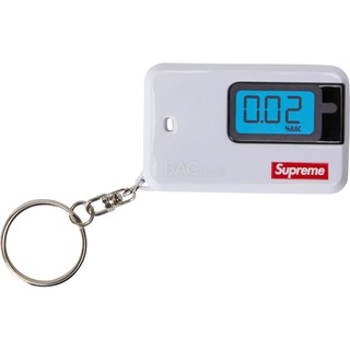 PROSPER - Supreme BACtrack Go Keychain White