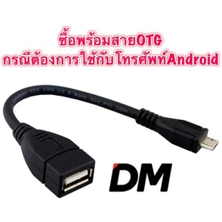 🚀ส่งเร็ว🚀 คีย์บอร์ดยาง ยาว Keyboard Flexible Silicone USB Roll Up Waterproof Silent 103 Keys for Laptop ม้วน พับ เก็