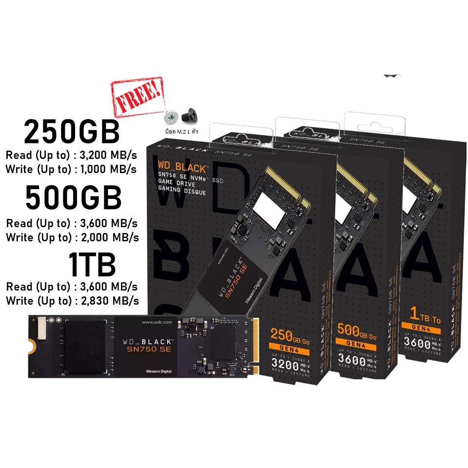 WD BLACK SN750SE 250GB 500GB 1TB SSD M.2 NVMe GEN3/GEN4 (WDS250G1B0E)( WDS500G1B0E)  (WDS100T1B0E) (