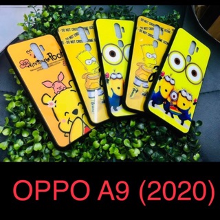 Case OPPO A9 (2020)⛱ มาใหม่สวยๆ