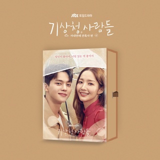 [Forecasting Love and Weather](Weather people) - OST (2CD) Album/JTBC Drama