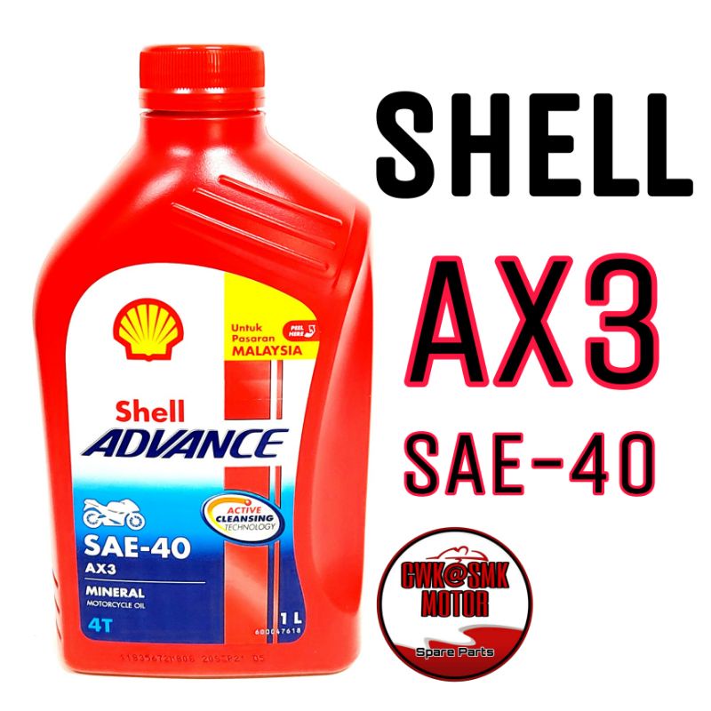 SHELL AX3 SHELL AX5 4T SAE40 20W50 1L