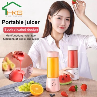 HKG✨New!✨ เครื่องปั่นน้ำผลไม้ Juicer เครื่องปั่น อเนกประสงค์ ขนาดเล็กแบบ พกพา ไร้สาย การชาร์จ USB เครื่องปั่นพกพา แก้วปั่นน้ำผลไม้ 400 มล