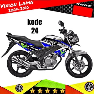 สติกเกอร์รูปลอก สําหรับ Yamaha Vixion 150old - Vixion Lama 2007-2012 | Yamaha FZ 150 i Old | Movistar