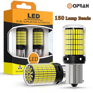 ไฟท้ายรถยนต์ LED 1156 BA15S BAU15S 1157 Bay15d T20 7440 7443 T25 3157 4014 150SMD 2 ชิ้น