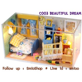 DIY บ้านตุ๊กตาจิ๋ว C003 Beautiful Dream