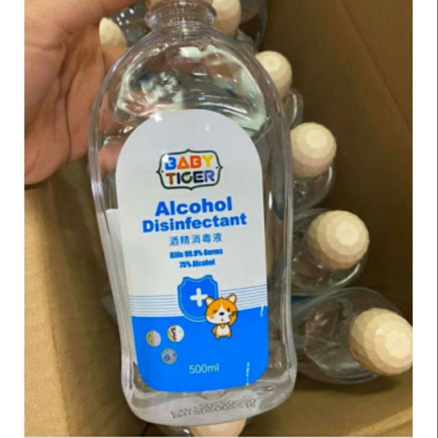 💥💥พร้อมส่ง💥💥 500ml Alcohol refill spray Tiger Baby อ่อนบาง ใช้ได้กับผิวเด็ก สูตรต่างประเทศ