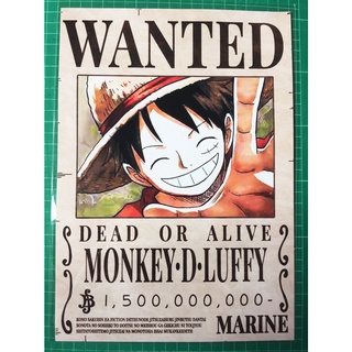 Poster aniem โปสเตอร์อนิเมะ ใบประกาศจับวันพีช (Bounty wanted poster one piece) ขนาด A4