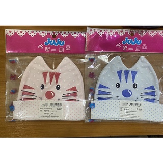 ๋Juju- หมวกผ้าสำหรับเด็กแรกเกิด ลายการ์ตูน(ต่อชิ้น)